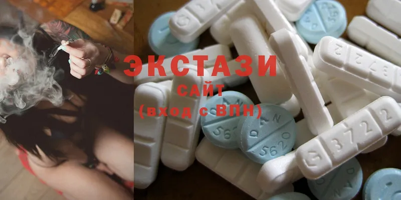 Ecstasy ешки  нарко площадка телеграм  Кочубеевское  как найти закладки 